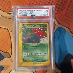 Pokemon Vileplume Wind From the Sea 1st Ed Japanese Holo Rare #004 PSA 9 - Image 1