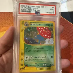 Pokemon Vileplume Wind From the Sea 1st Ed Japanese Holo Rare #004 PSA 9 - Image 3