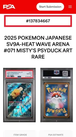 Pokemon Misty's Psyduck Sv9a Art Rare Holo 071/063 PSA 10 Japanese - Image 3