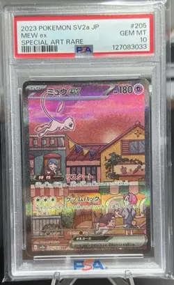 2023 POKEMON JAPANESE POKEMON 151 SPECIAL ART RARE #205 MEW EX PSA 10 - Image 1
