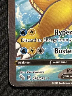 NM Pokemon GO Holo Dragonite V (Full Art) 076/078 NM/M - Image 2