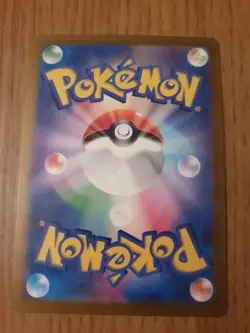 Pokemon TCG Team Rocket's Mimikyu 205/193 Art Rare Mega Dream ex Japanese Mint - Image 2