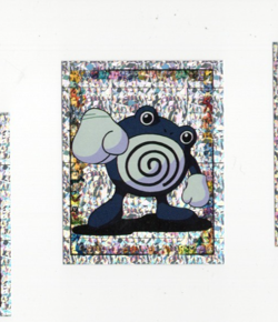 1999 Merlin Pokemon Sticker S12 Poliwhirl Foil Holo Pokemon - Image 1