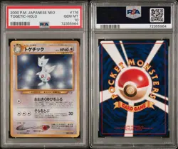 2000 POKEMON JPN NEO #176 TOGETIC-HOLO PSA 10 - Image 1