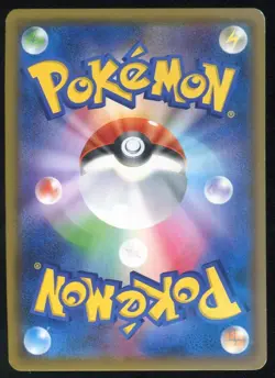 Garbador 040/080 Holo Pokemon Card XY9 Japanese - Image 2