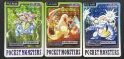 Pokemon Venusaur Charizard Blastoise Carddass No. 003 006 009 Japanese card 1997 - Image 1