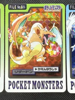 Pokemon Venusaur Charizard Blastoise Carddass No. 003 006 009 Japanese card 1997 - Image 3