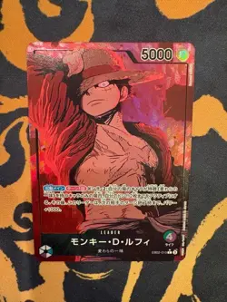 Monkey D. Luffy EB02-010 Alt Art 25th Collection ONE PIECE Card Japanese NM - Image 1