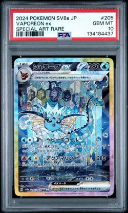 PSA 10 Vaporeon ex SAR 205/187 sv8a Terastal Festival Japanese 2024 Pokemon Card - Image 1