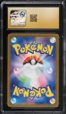 CGC Pristine 10 Mega Latias ex 088 SAR Japanese Mega Evolution Pokemon Card E1 - Image 2