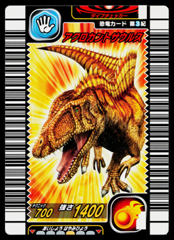 ACROCANTHOSAURUS 3RD EDITION DINOSAUR KING ARCADE CARD - Image 1