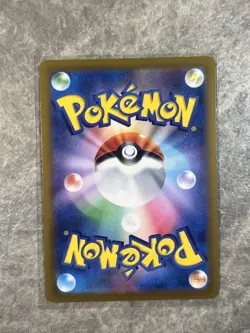 Candela - Full Art - SR Pokemon GO s10b 080/071 Stamped Card (Near Mint) NM - Image 2