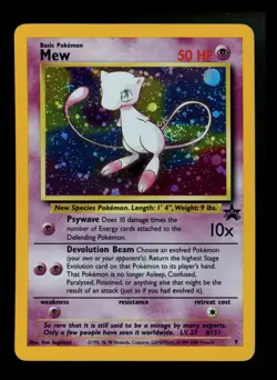 #3 Mew 9 Black Star Promo 2000 Holo Rare SWIRL WOTC Pokemon Card TCG - Image 1