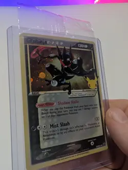 Pokemon TCG Greninja Gold Star SWSH144 Celebration Promo Sealed NM POSSIBLE 10 - Image 2