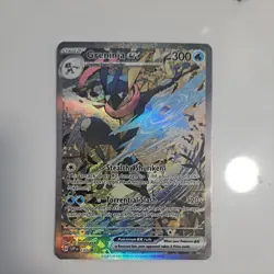 Pokemon TCG Greninja EX SVP132 Shrouded Fable Black Star Promo Card - Image 1