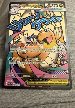 Mega Dragonite EX Full Art Foil ASC 271/217 Pokemon TCG Card - Image 1