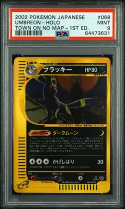 2002 Pokemon Japanese Umbreon Holo Town on No Map 1st Edition #68 PSA 9 Mint - Image 1