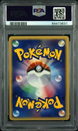 2002 Pokemon Japanese Umbreon Holo Town on No Map 1st Edition #68 PSA 9 Mint - Image 2