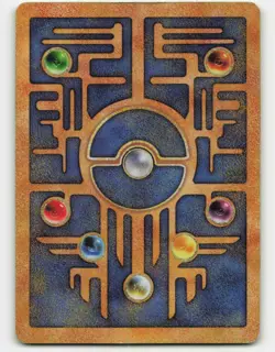2000 Pokemon, WOTC Promos, Ancient Mew, Pokemon Movie 2000 - Image 2