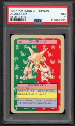 PSA 7 NM Alakazam TopSun Blue Back Pokemon Card Japanese #065 - Image 1