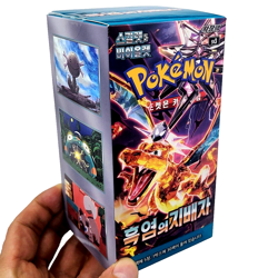 BOX(30+2 PACKS) Pokemon TCG Cards Obsidian Flames Booster Factory Sealed KOREAN - Image 1