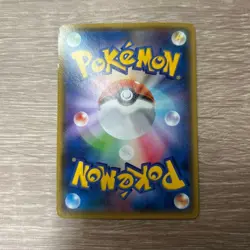 [NM] M Rayquaza EX Pokemon Card Japanese 062/078 1st Emerald Break 2015 13M20 - Image 2