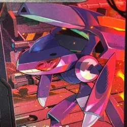 Genesect ex SAR 172/086 sv11B: Black Bolt Korean Pokemon Card TCG Holo NM 🇺🇸 - Image 3