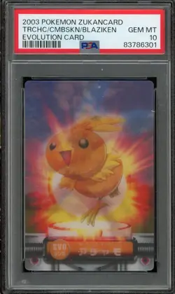 Torchic/Combusken/Blaziken LENTICULAR Zukan Carddass Pokemon PSA 10 Gem Mint - Image 1