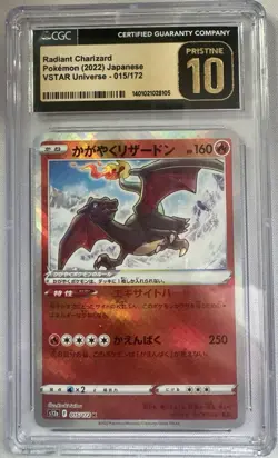 Pokemon Radiant Charizard Sv: Ruler Black Flame 001/038 CGC 10 Japanese 160 HP - Image 1