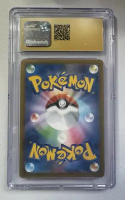 Pokemon Radiant Charizard Sv: Ruler Black Flame 001/038 CGC 10 Japanese 160 HP - Image 2