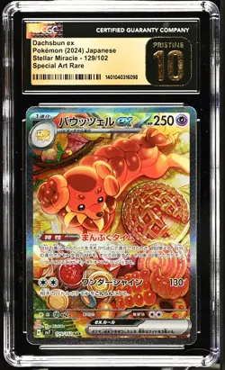 CGC 10 PRISTINE Japanese Pokemon 2024 Dachsbun ex 129/102 Scarlet & Violet SV7 - Image 1