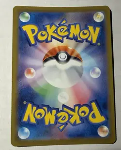 Pokemon 151 JP - Mr. Mime NM Art Rare 179/165 - Image 2