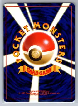 NM Imposter Oak's Revenge Uncommon Team Rocket Pokemon Japanese Ken Sugimori - Image 2