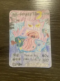 Gengar VMAX (Alternate Art Secret) 271/264 Fusion Strike HAND DRAWN ART CARD! - Image 1
