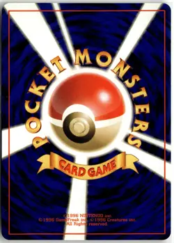 Butterfree Uncommon Pokemon Jungle NM - Image 2