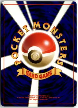 Meowth Common Pokemon Jungle NM - Image 2