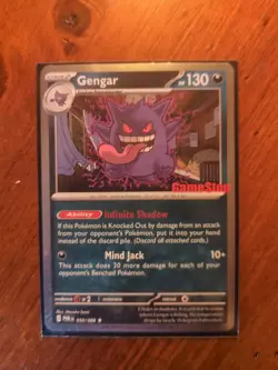 Gengar (Cosmos Holo) (Gamestop Exclusive) 050/088 Miscellaneous Cards & Products - Image 1