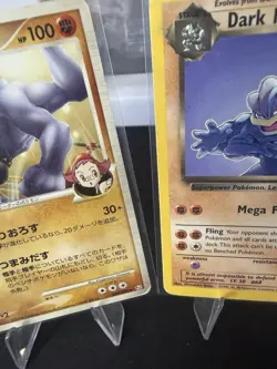 Pokemon Card Lot Dark Machamp Team Rocket + Light Machoke + Japanese SP Machamp - Image 5