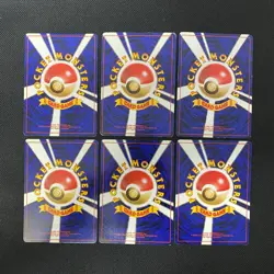 Base Set 1996 Normal Card Set of 6 Japanese Pokemon Card Old Back s007425 - Image 2