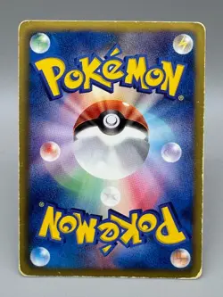 Groudon EX 054/052 Hail Blizzard 2011 SR Full Art Japanese Pokemon Card MP - Image 3