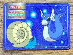 Pokemon Carddass Card Top Topsun No. 147 Dratini Pocket Monsters Vintage - Image 1