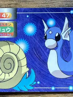 Pokemon Carddass Card Top Topsun No. 147 Dratini Pocket Monsters Vintage - Image 5