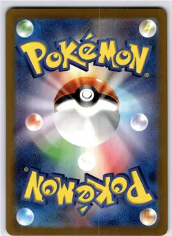 Basic Psychic Energy Ultra Rare SV2a: Pokemon Card 151 210/165 Holofoil NM - Image 2