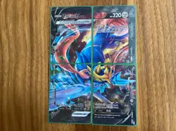 27 Great Pokemon Cards Plus Really Good 4-card Zacian V-Union All In Good Cond - Image 5