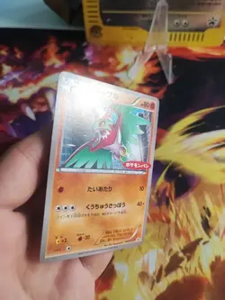 Pokemon Karte Card Hawlucha McDonald's Promo Xy Daichi Pan Japanese MC Donald NM - Image 3