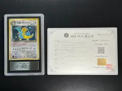 [ARS 10] Dark Dragonite Pokemon Card Japanese No.149 Team Rocket Vintage Holo - Image 2