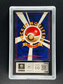 [ARS 10] Dark Dragonite Pokemon Card Japanese No.149 Team Rocket Vintage Holo - Image 5