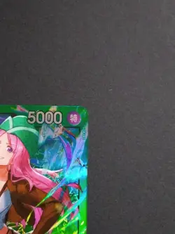 ONE PIECE Card Game Jewelry Bonney OP07-019 Leader 5000 Power Japanese TCG - Image 3