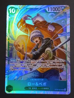 ONE PIECE Card Game Law & Bepo ST24-004 SR 11000 Power Character Japanese TCG - Image 1