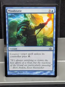 Mindstatic MISPRINT X1 LP Dragon's Maze MTG - Image 1